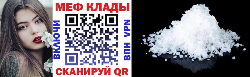 Бошки Шишки Киров