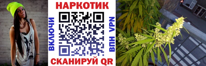 Цена Киров АМФЕТАМИН  Alpha-PVP  Вейп ТГК  Меф  Канабис  Гашиш 