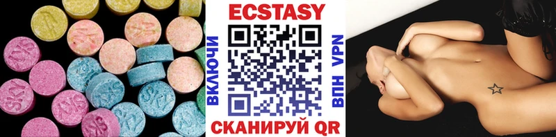 ссылка на мегу зеркало  Киров  Экстази бентли 