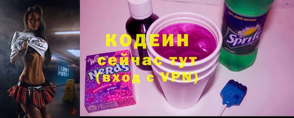 а пвп мука Богданович