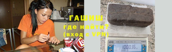 бошки Богородицк