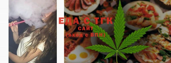 а пвп мука Богданович