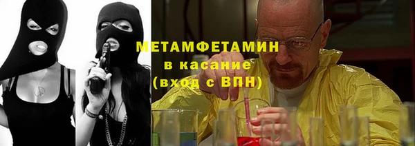 а пвп мука Богданович