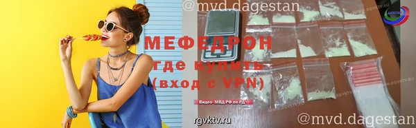 а пвп мука Богданович