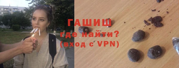 а пвп мука Богданович