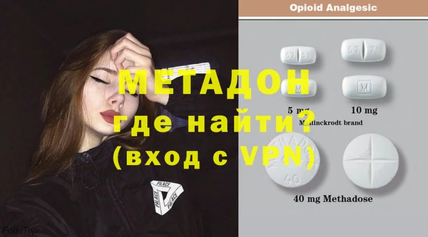 а пвп мука Богданович