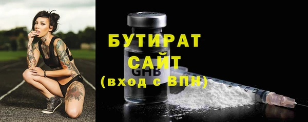 а пвп мука Богданович