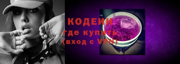 а пвп мука Богданович