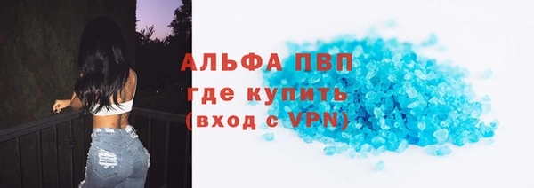 бошки Богородицк