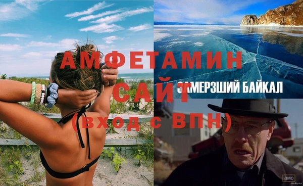 бошки Богородицк