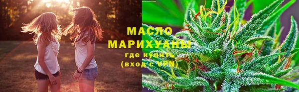 бошки Богородицк