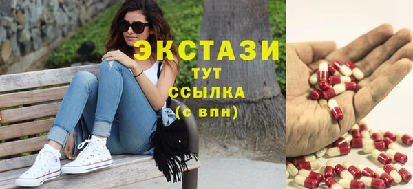 а пвп мука Богданович