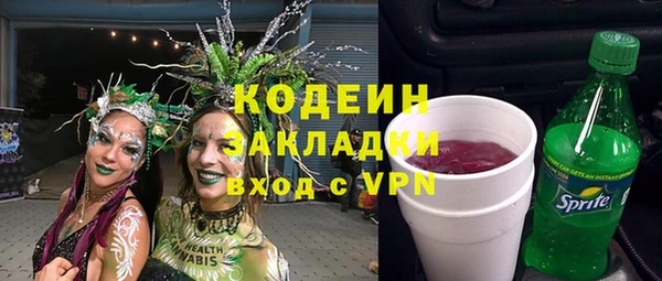 а пвп мука Богданович