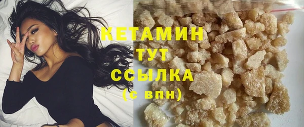 а пвп мука Богданович
