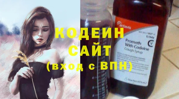 а пвп мука Богданович